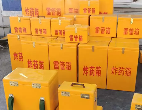 融水炸药箱雷管箱具体有什么用处？