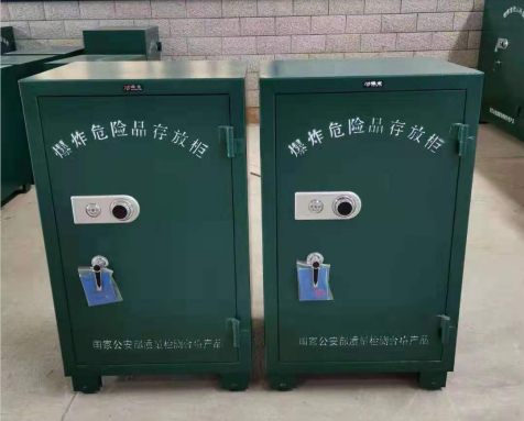 融水炸药箱爆炸物品存放柜需要组装吗