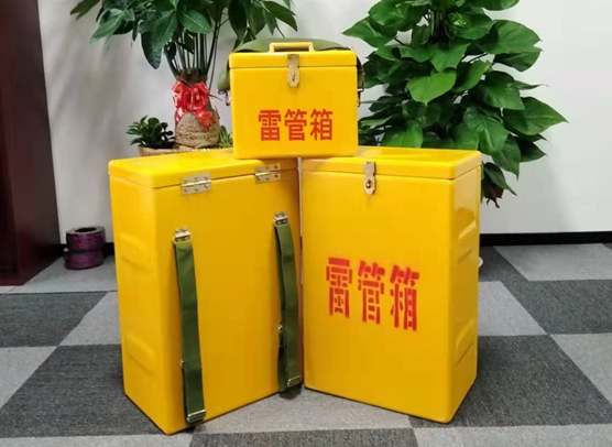 融水矿山爆破用的炸药箱雷管箱，你了解多少？