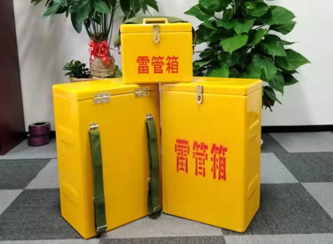 融水如何防止雷管箱炸药箱等矿用物品生锈？