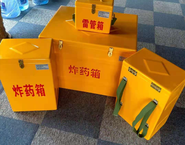 融水矿用炸药储存箱防止生锈的方法与措施