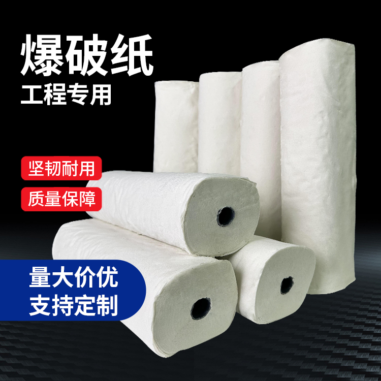 融水什么是液氧爆破技术?