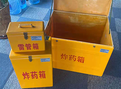 融水爆破器材仓库储存规模全解析