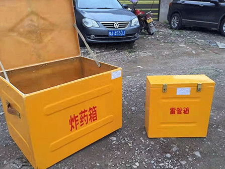 融水为什么这对“搭档”必须永远分开？