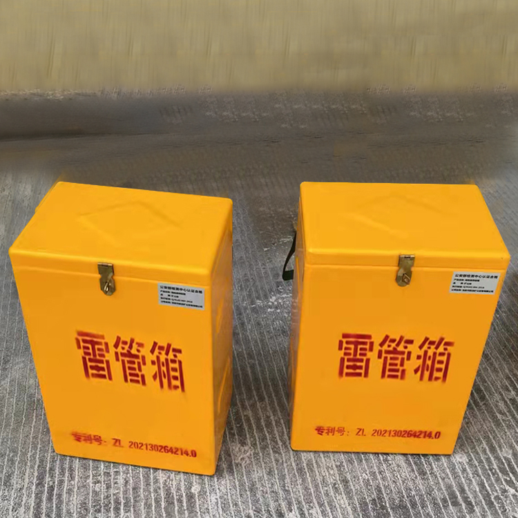 融水玻璃钢防爆箱（爆破箱）,爆破作业现场安全防护的革新之选